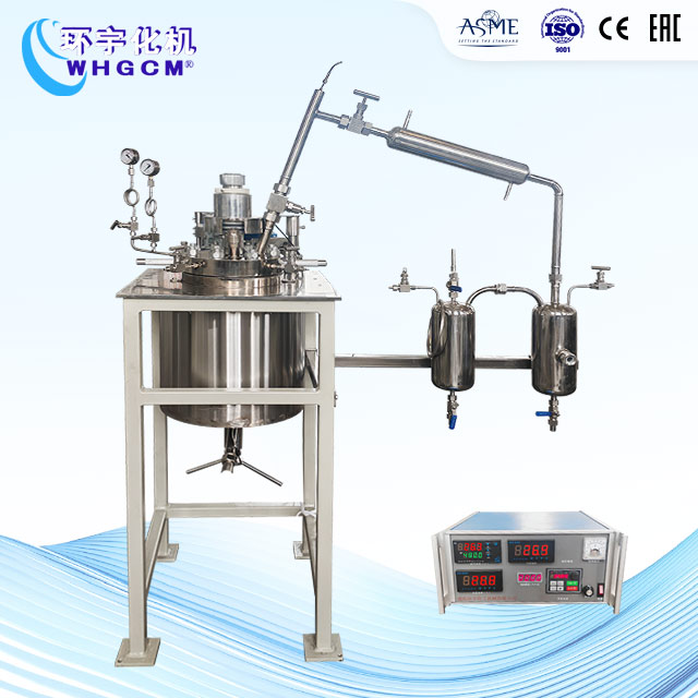 5L高溫不銹鋼磁力密封蒸餾反應(yīng)釜